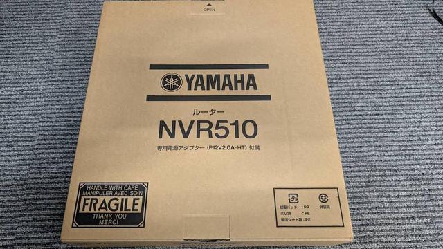 YAMAHAルータ NVR510